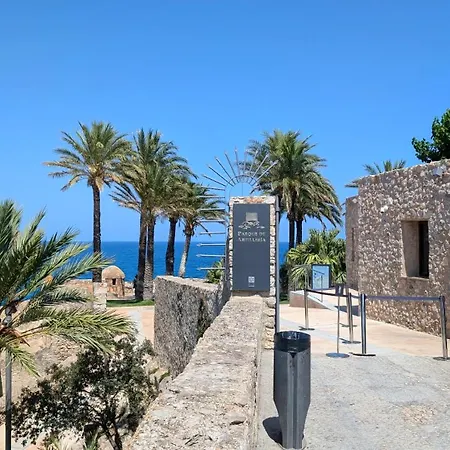 شقة Blue Horizon Peñíscola